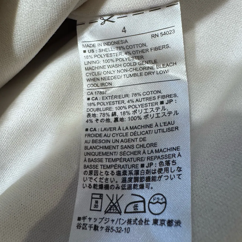 Banana Republic Cream with gold and gray accents textured Dress - Image 6