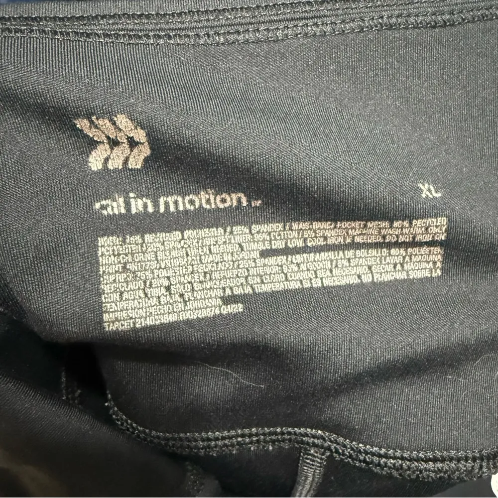 All in Motion Black Active Leggings - Image 3