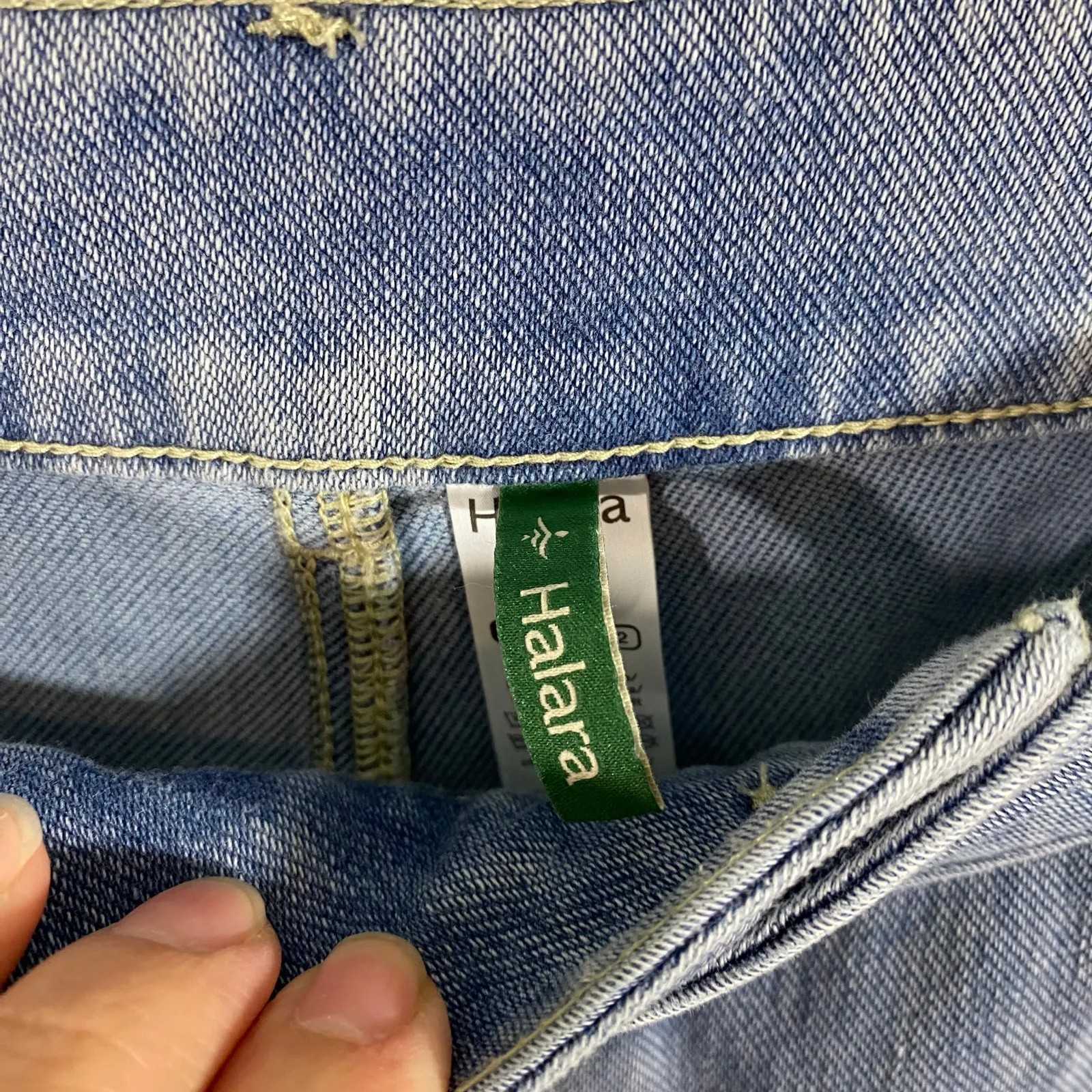 Halara Women Light Blue Criss Cross Waist Wide Leg Jeans Size XL NWT - Image 4