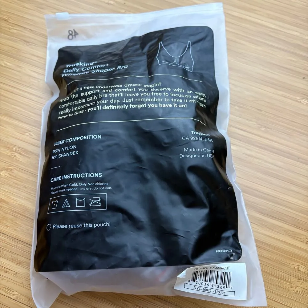 Shapermint Truekind Small Brown Daily Comfort Wireless Shaper Bra 10022 Extender - Image 10