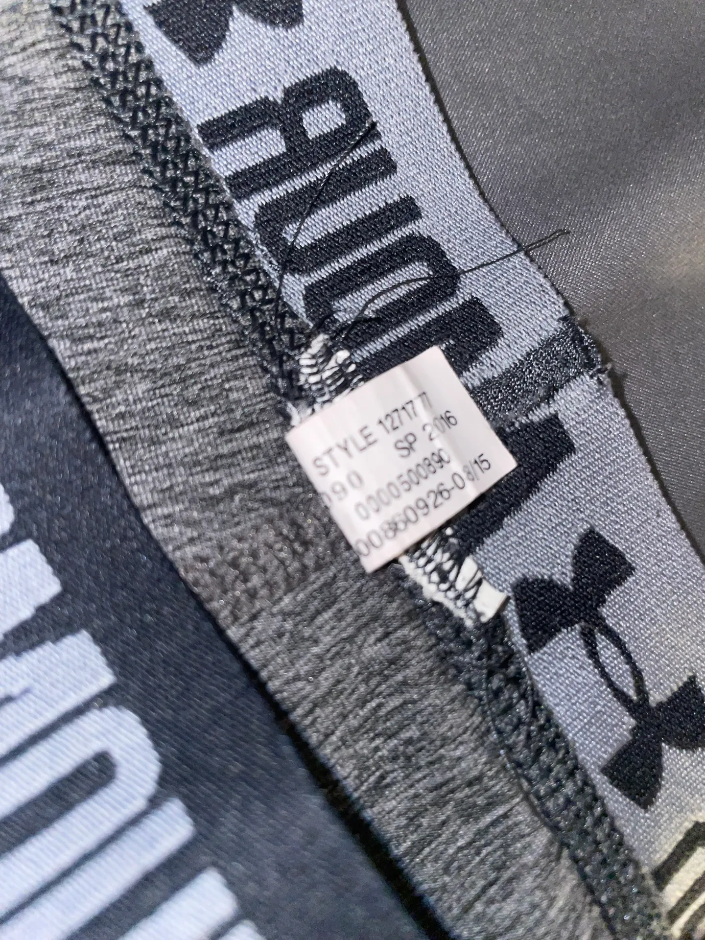 Under Armour Compression Shorts - Image 4