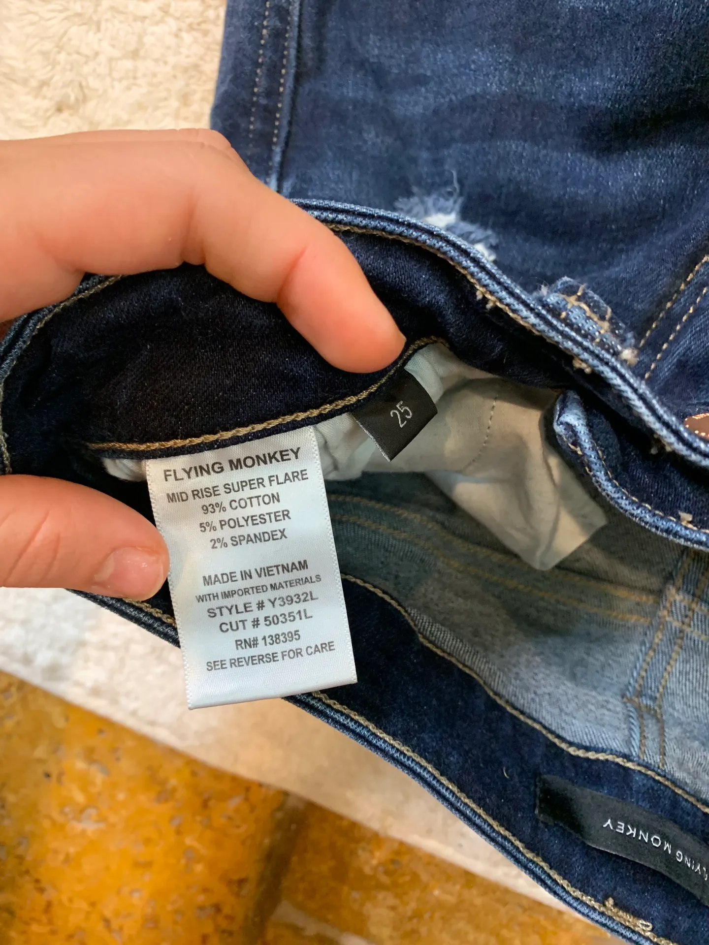 Vervet Flare - Image 5