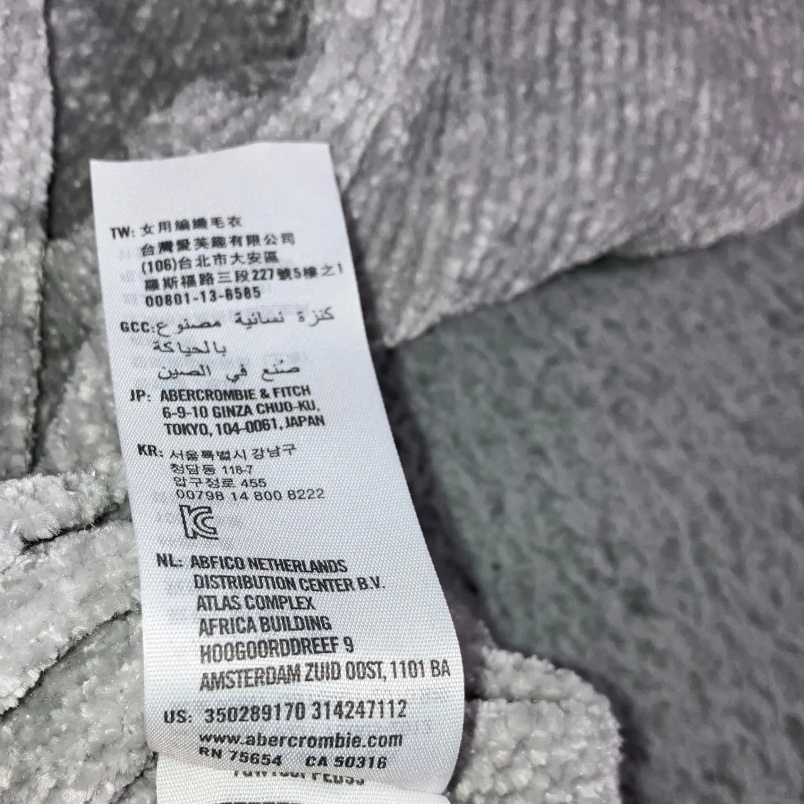 Hollister Chenille Sweater Women Small Oversized V Neck Chunky Soft Cozy - Image 11