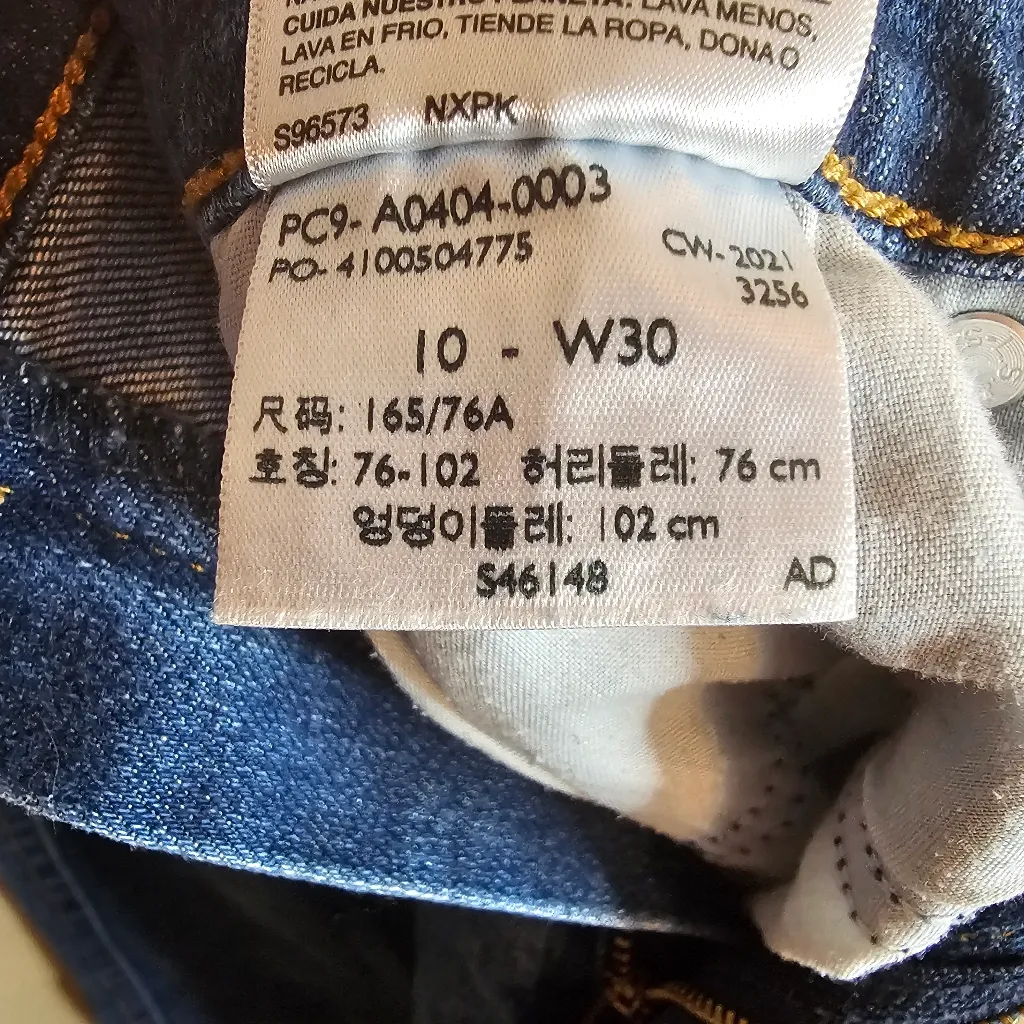 Signature by Levi Strauss & Co. Heritage High Rise Straight Jeans Size 10 - Image 6