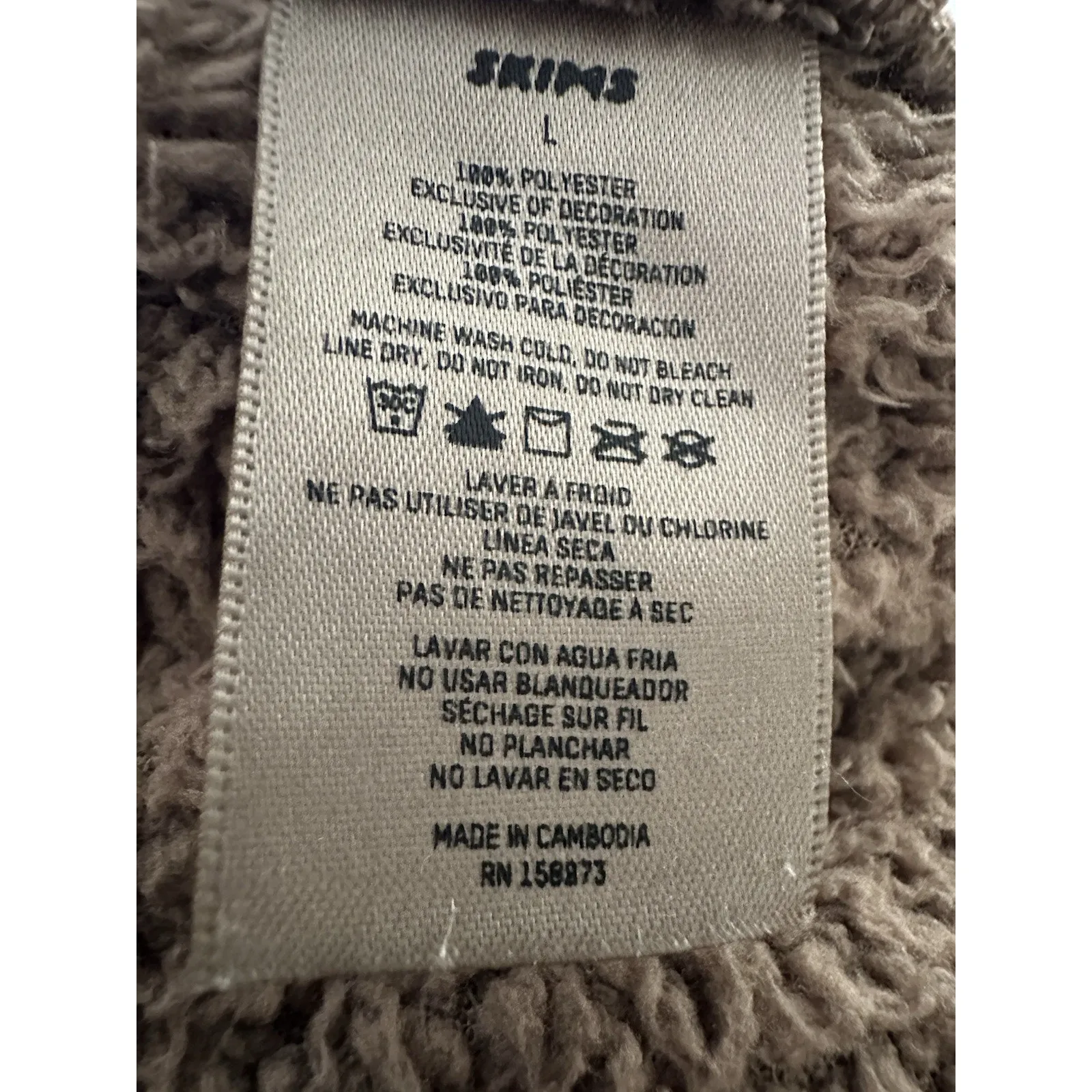 Skims Brown Teddy Sherpa Pull On Drawstring Jogger Sweatpants Pants Size Large - Image 11