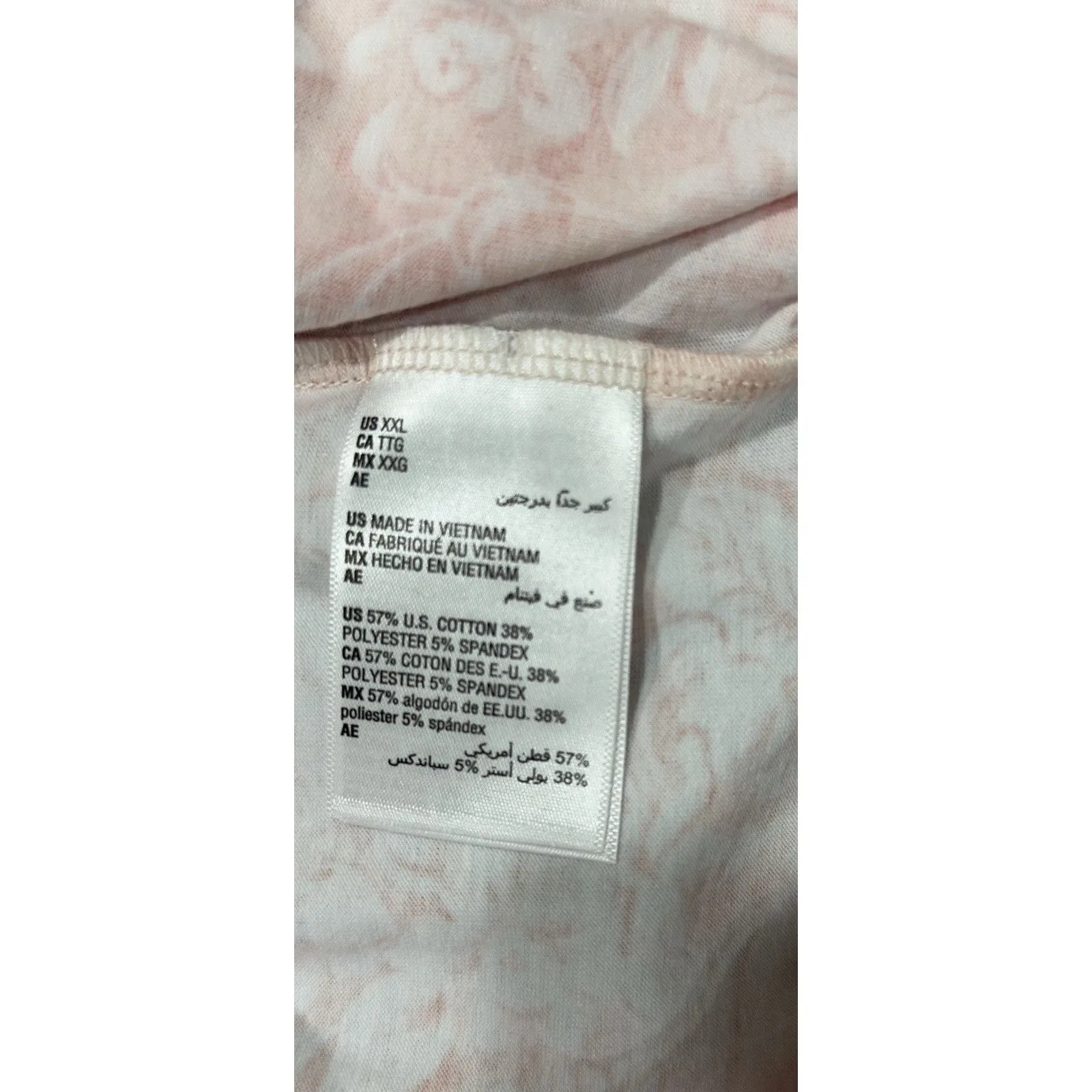 Charter Club Intimates Floral Lounge Pants – Women’s XXL – Heirloom Blooms – NWT - Image 6