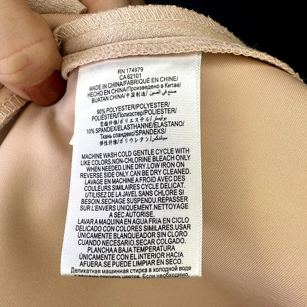 BCBG Adeline Faux Suede‎ Flounce Blush Cocktail Dress Small Pink - Image 4