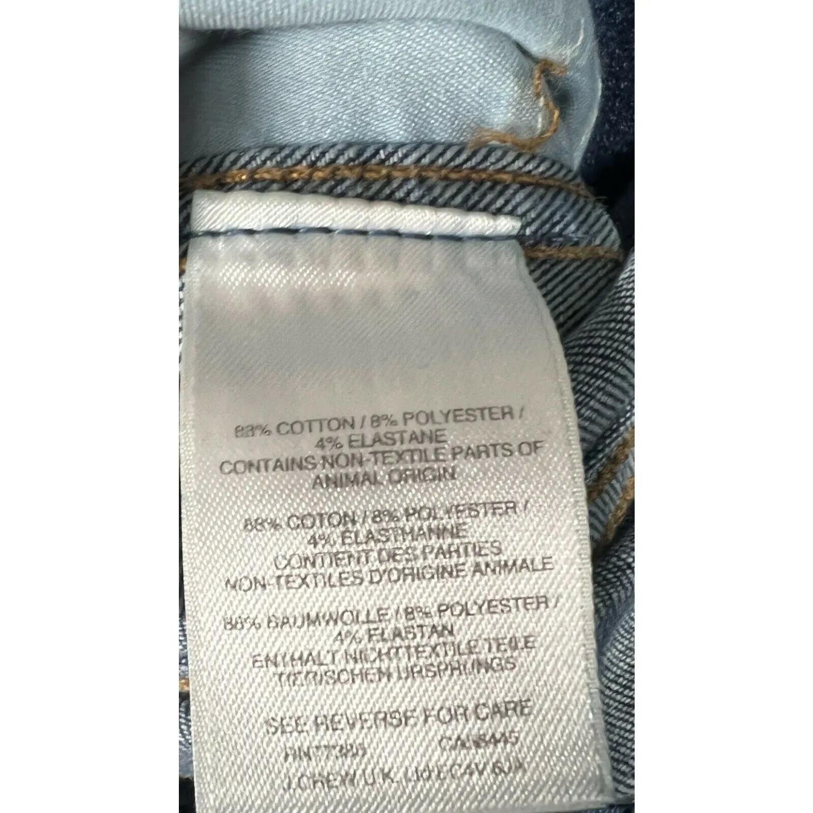 Madewell Women's Blue Slim‎ Straight Belt Loops Slim Straight Jeans Size 28 - Image 5