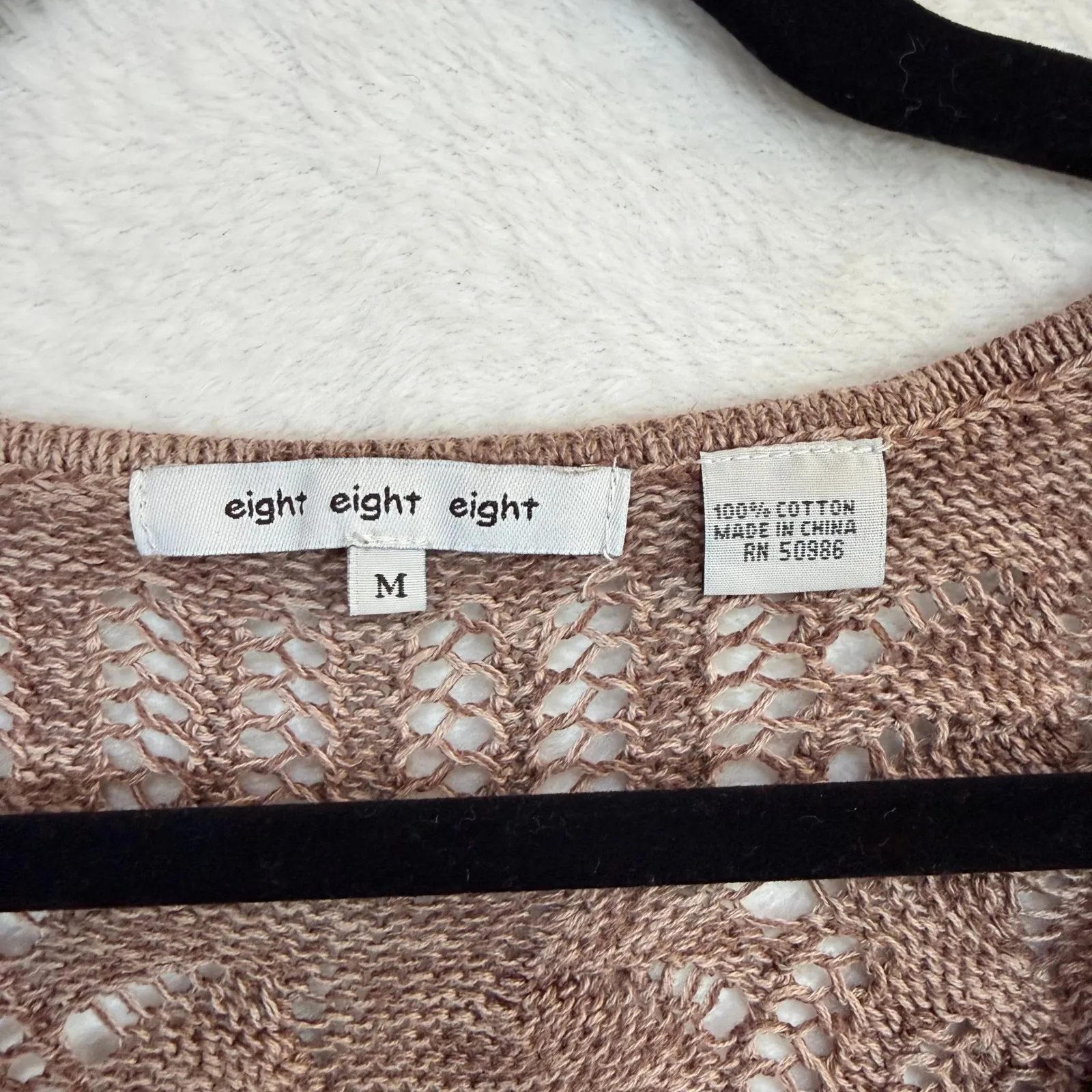 Eight Eight Eight M Taupe Crochet Top Boho Summer Retro Y2K Earthy Fest Grunge - Image 7