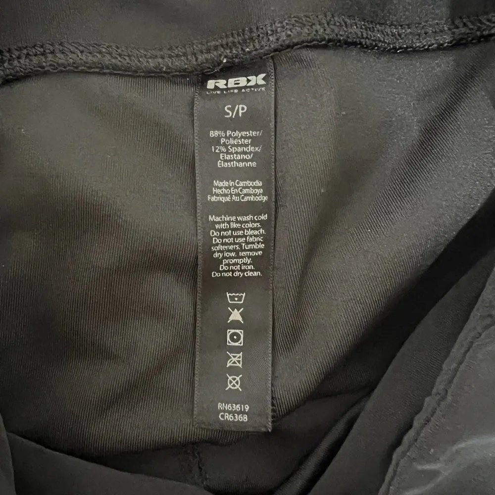 RBX Black Reflective Mesh Leg Cropped Leggings Size Small - Image 6