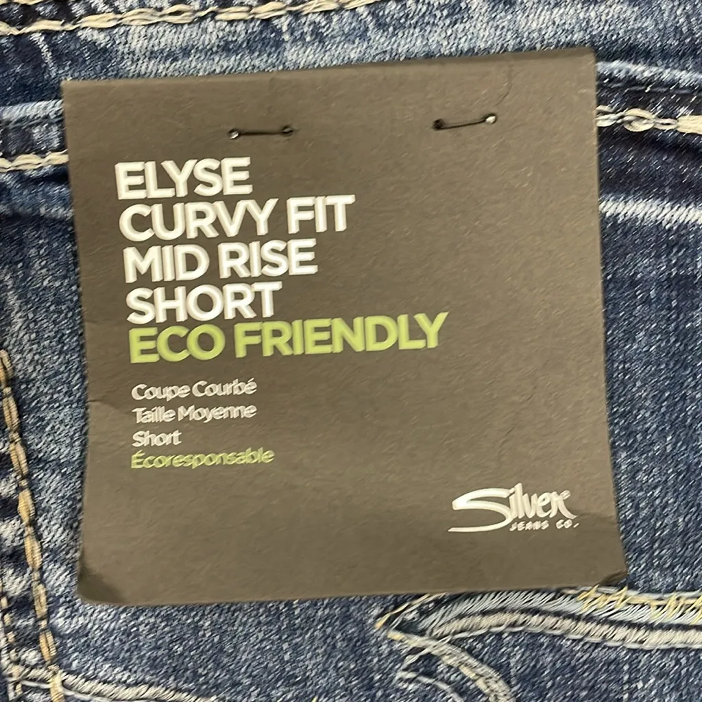 Silver Jeans Elyse Curvy Fit Denim Shorts - Image 4