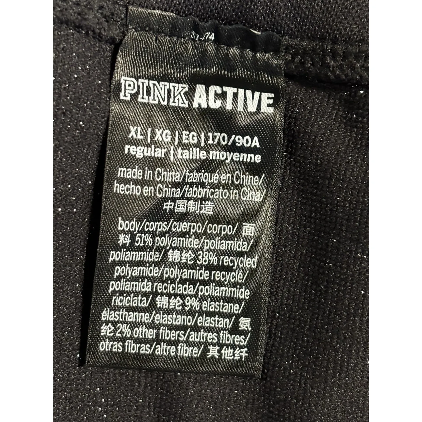 PINK Active Victorias Secret Black/Silver Ankle Legging Size XL Yoga Athletic Silver - Image 6