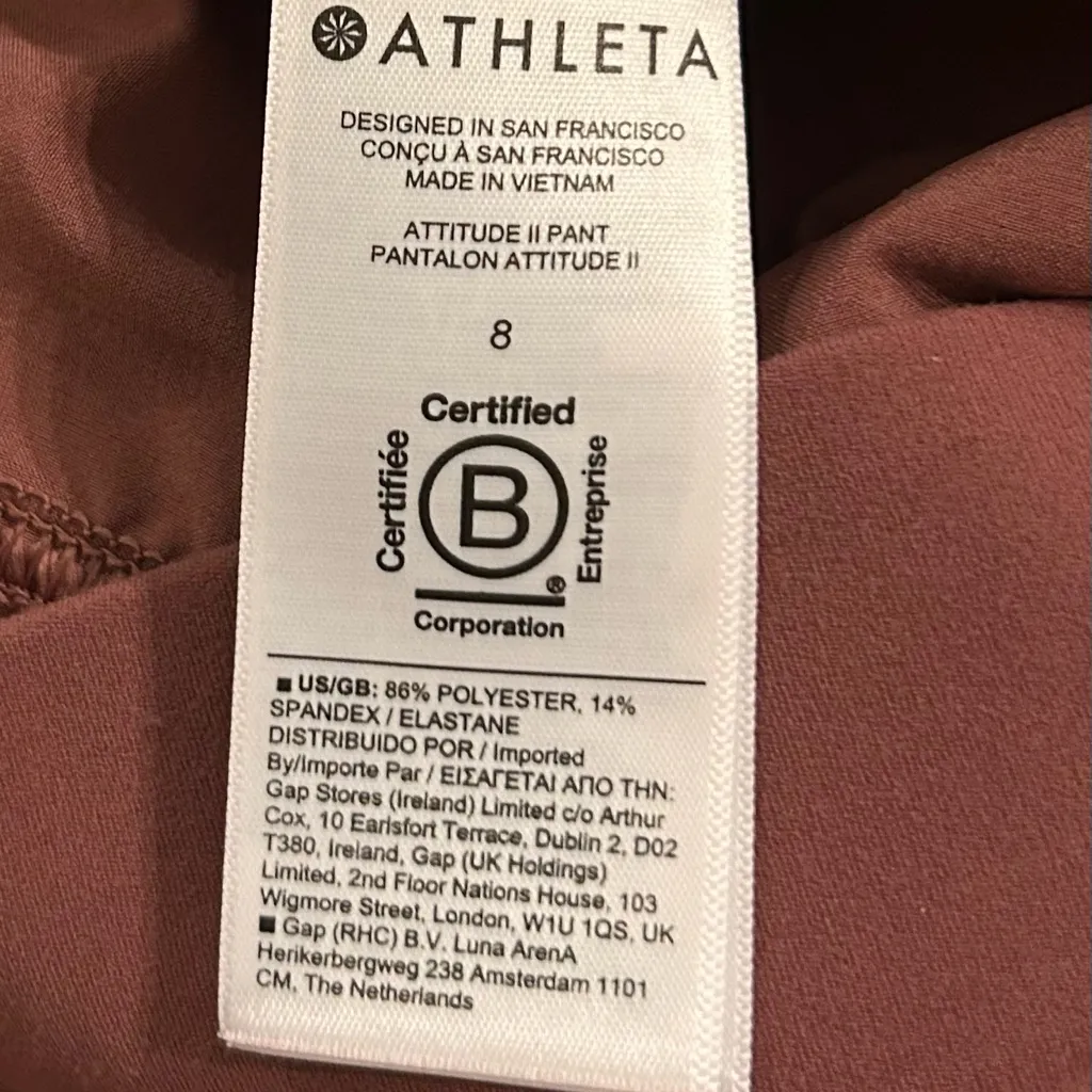 Athleta Mauve Pantalon Attitude II Ruched Jogger Pant Size 8 Style 988416 - Image 11