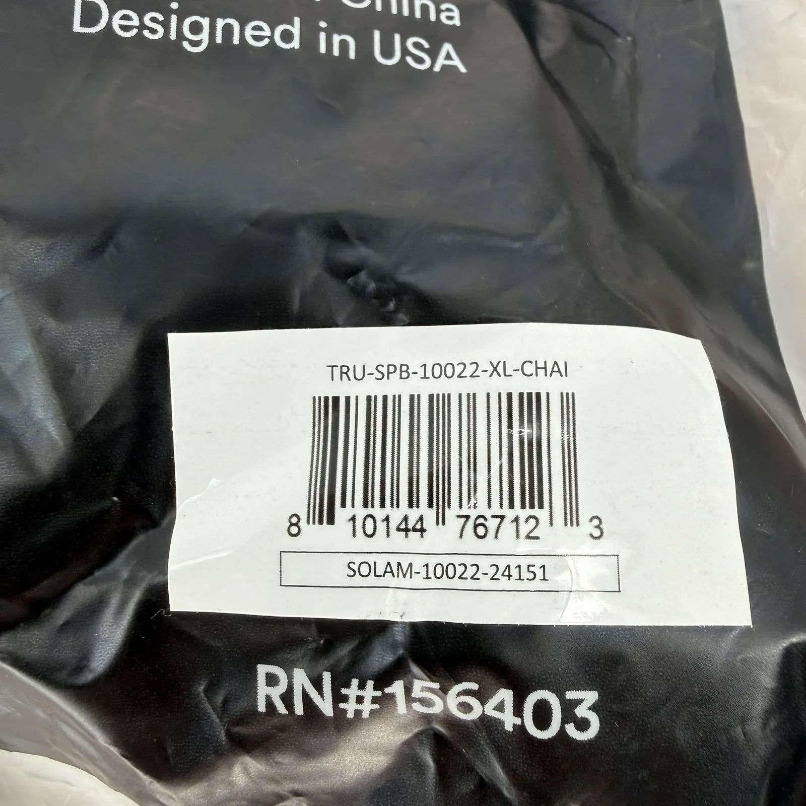 Trukind Daily Comfort Wirefree Shaper Bra Black XL Seamless Smoothing Comfort Tan - Image 6