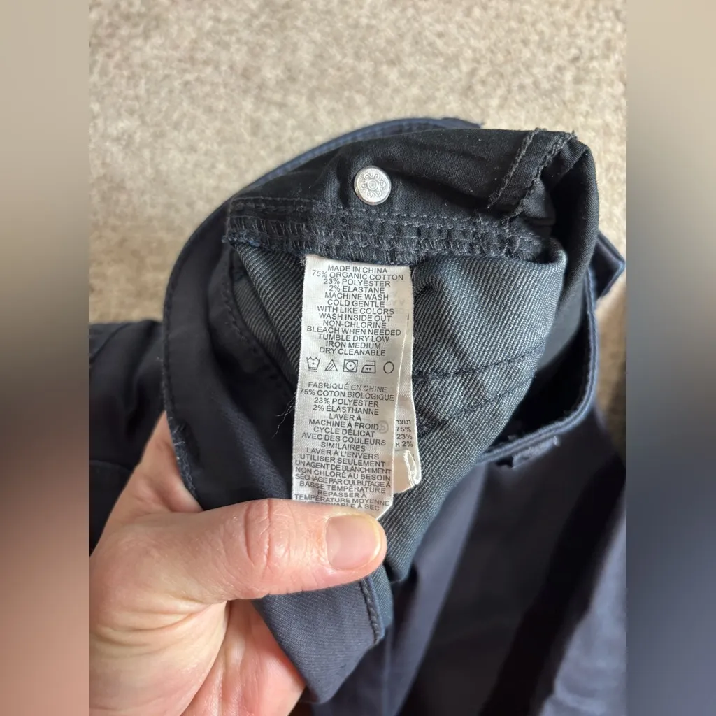 Prana Oday Coated Jean Blue Gray Skinny Leg Pants Women Sz 6/28 - Image 8