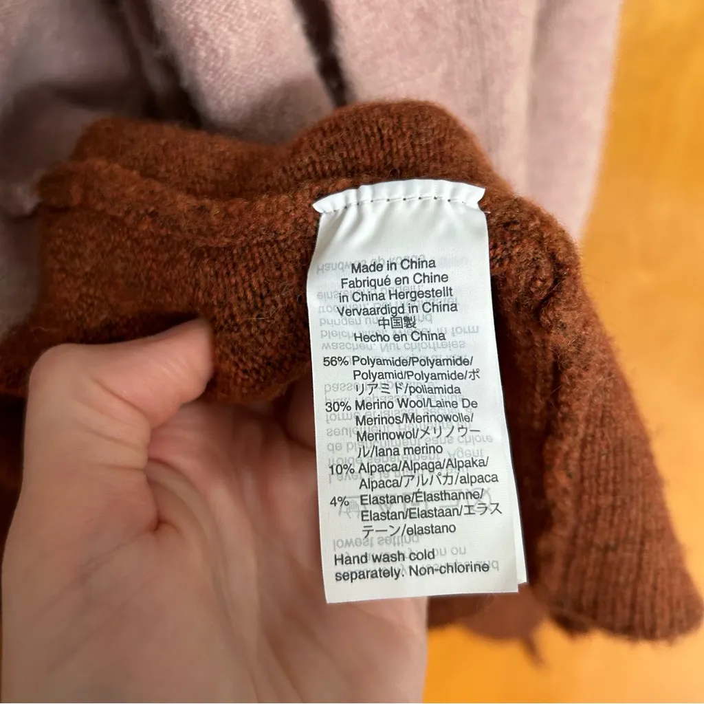 Madewell Ryder Stripe Cardigan Sweater In Antique Cream Merino Wool Alpaca Blend - Image 8