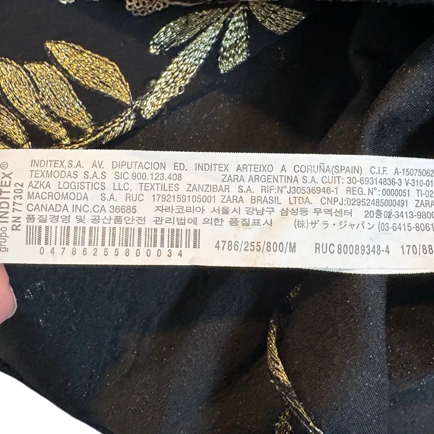 Zara Black Bell Sleeve Shift Dress Gold Floral Sequin Embellished Boho Size Med - Image 8