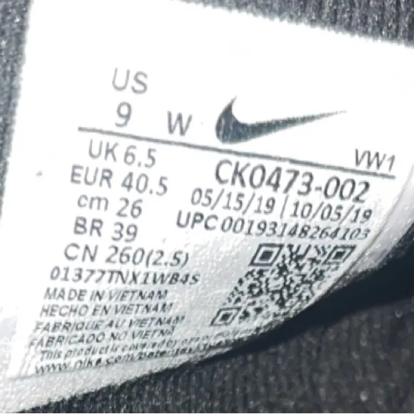 Nike Black and Gold Sneakers - Image 5