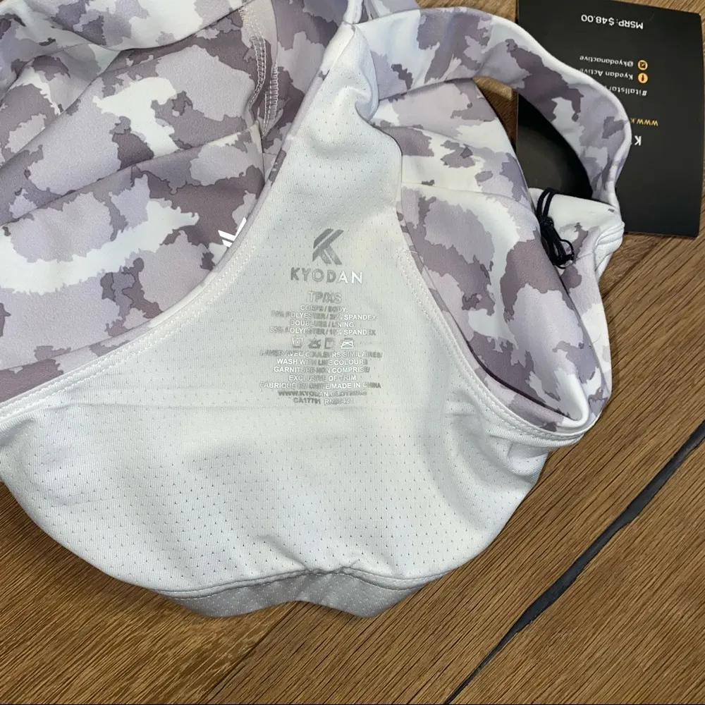 KYODAN NWT camo cropped tank - Image 4