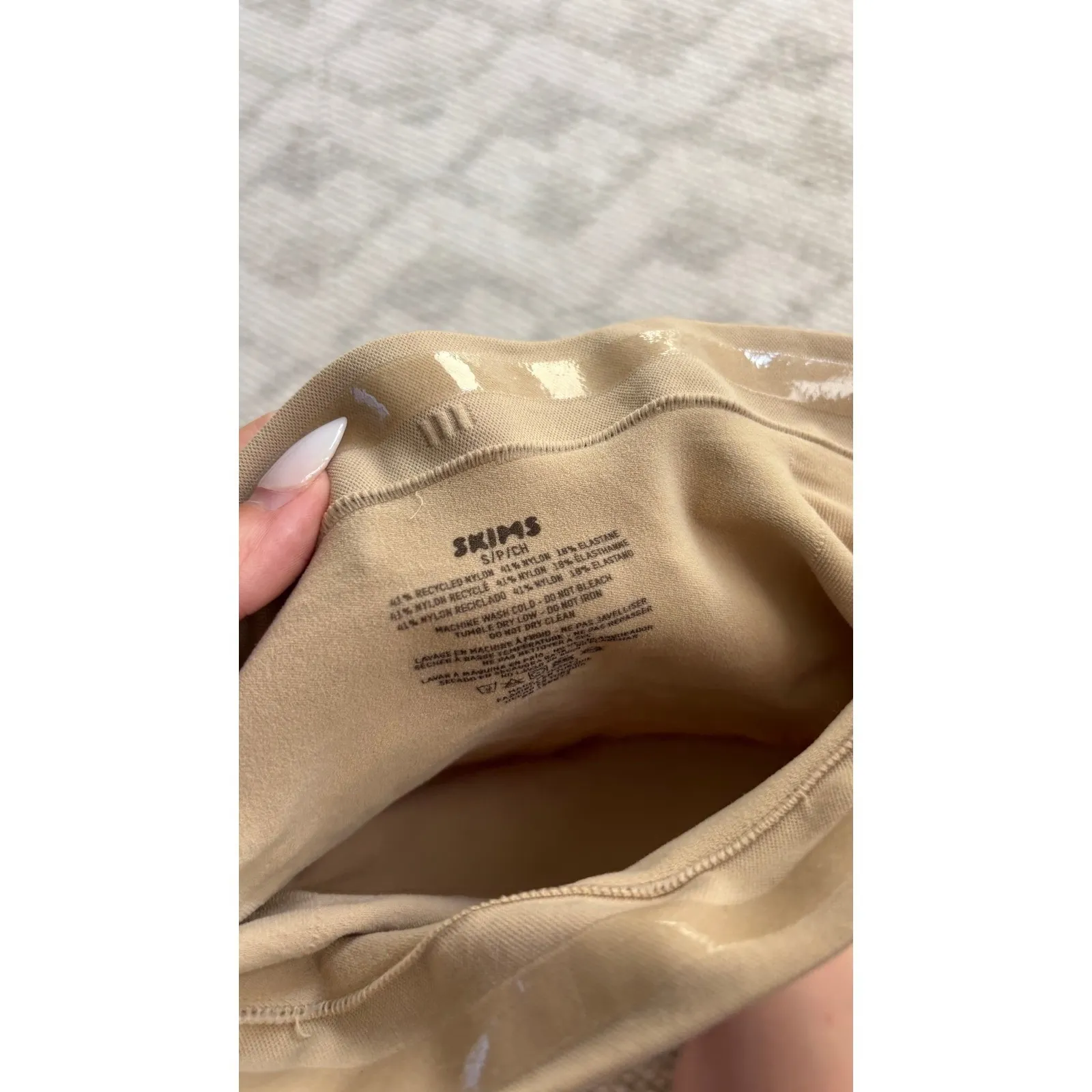 0202. NWOT SKIMS Solution Short 1.0 Sculpting Mid Thigh Beige S Control Panties - Image 4