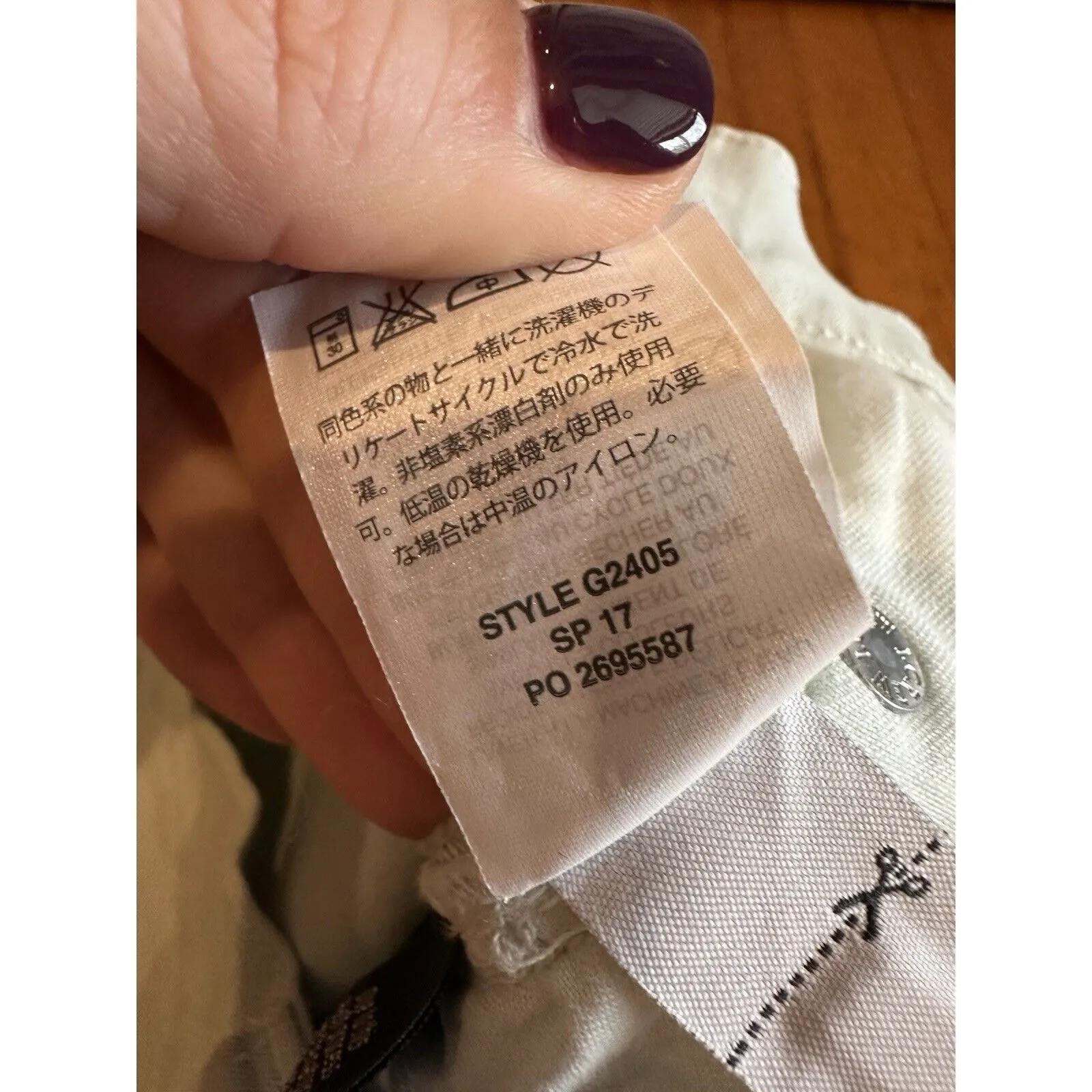 Womens J. Crew Lookout High Rise Skinny G2405 Delicate Mint Denim Jeans Size 31 Green - Image 3