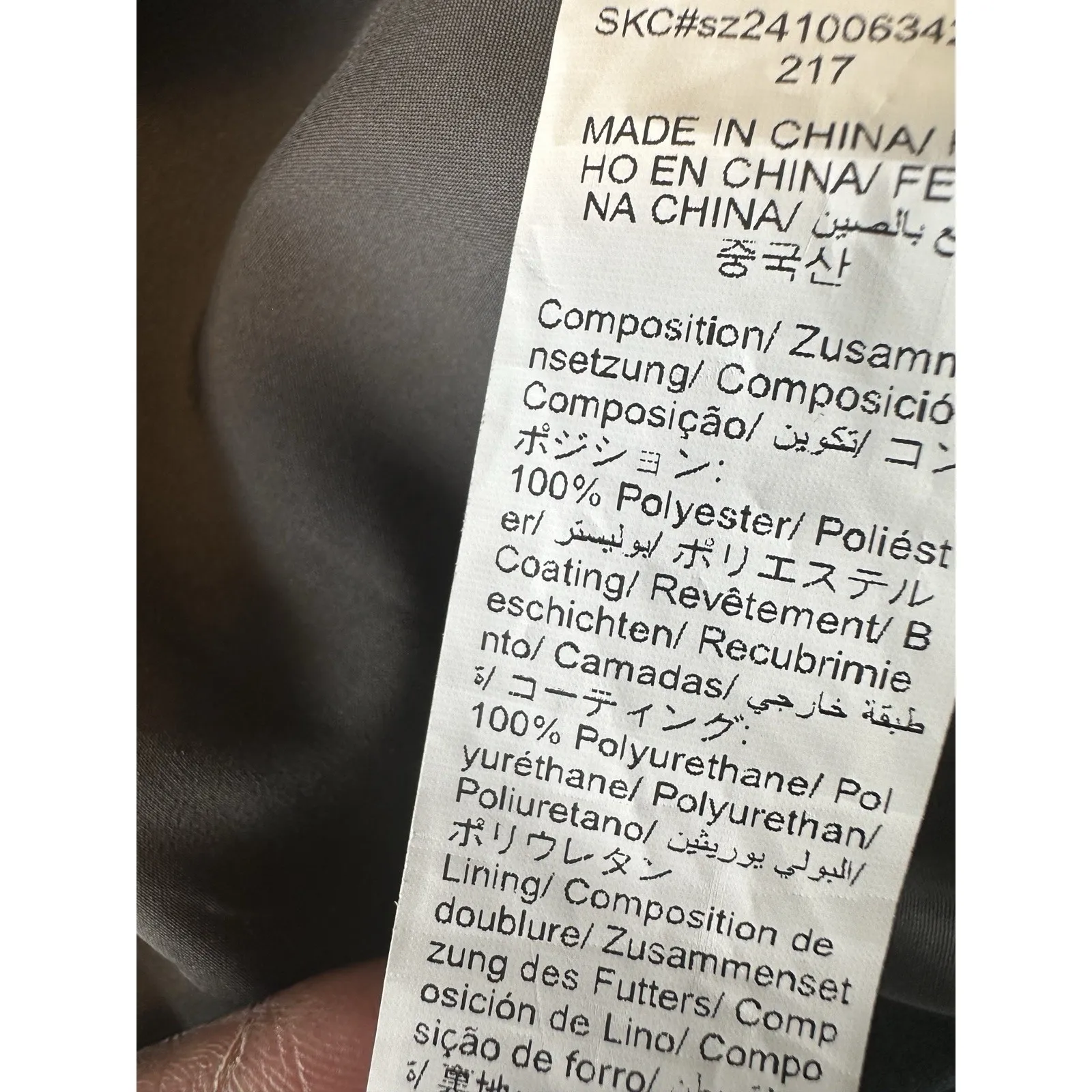 Missguided WASHED FAUX LEATHER‎ CUT OUT HIGH NECK BODYCON MINI DRESS XS - Image 10