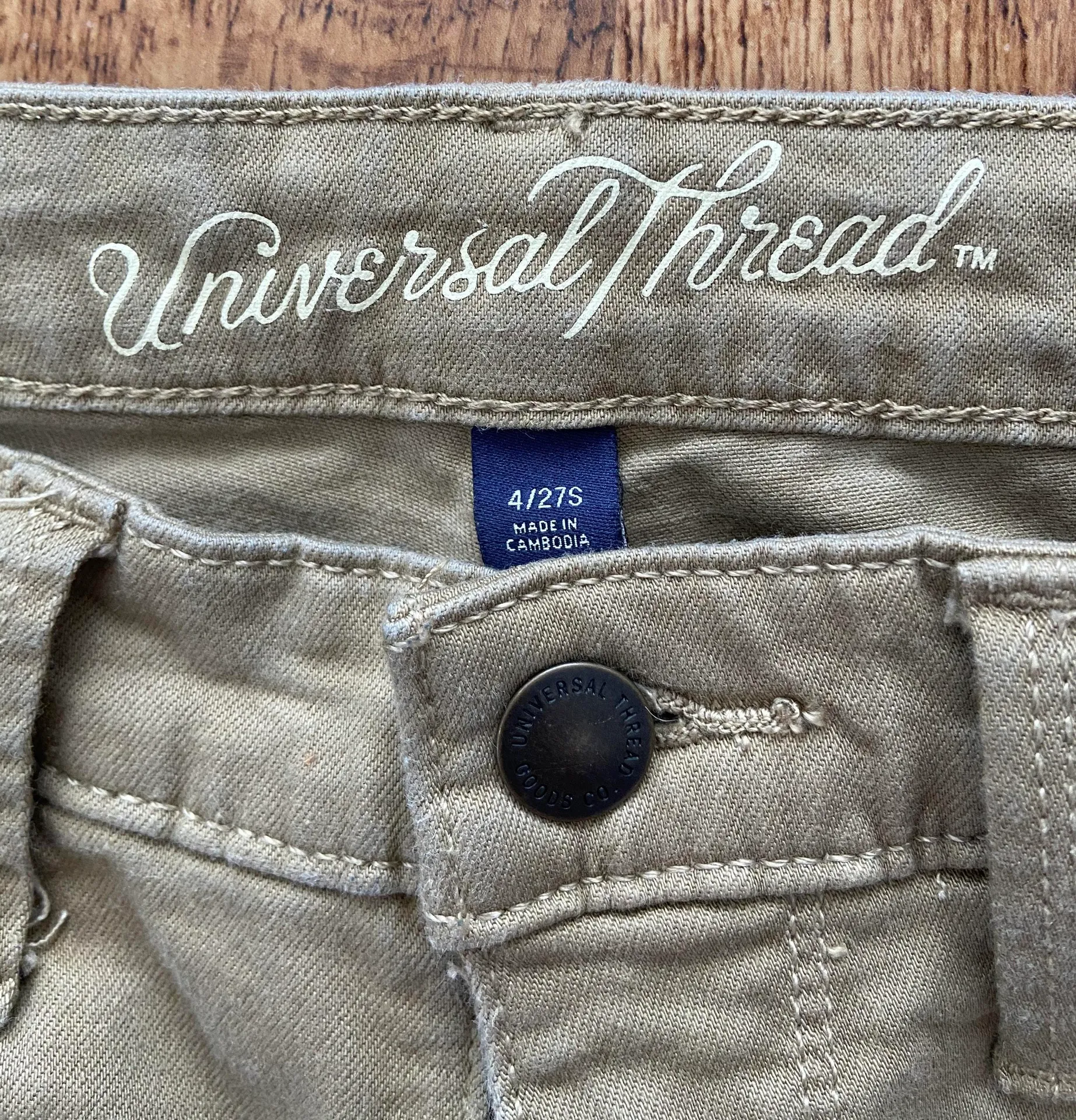 Target Khaki Pants - Image 3