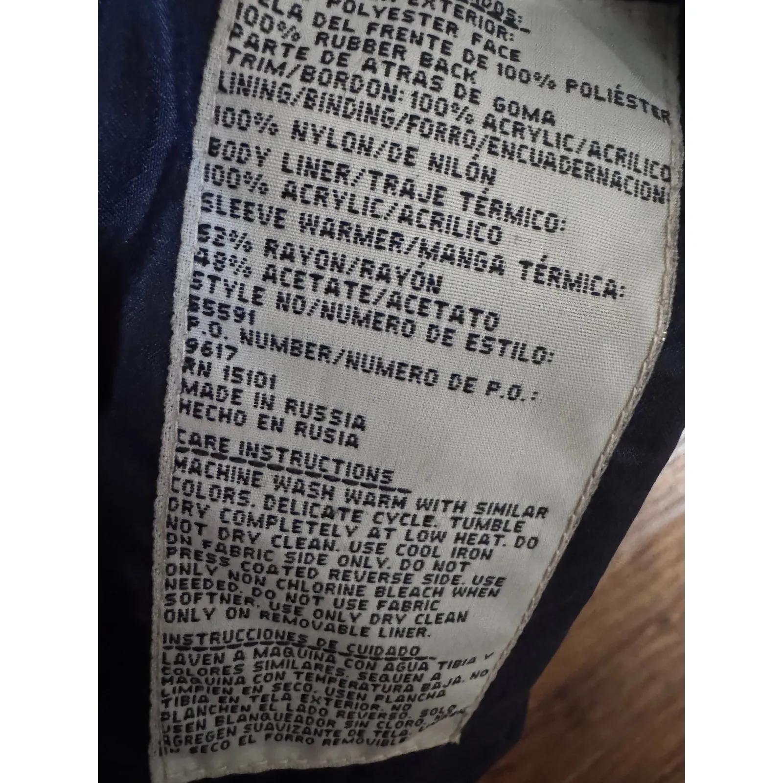 Current Seen Hooded Belted Trench Coat Womens Size 13/14 Navy Blue Plaid - Image 3