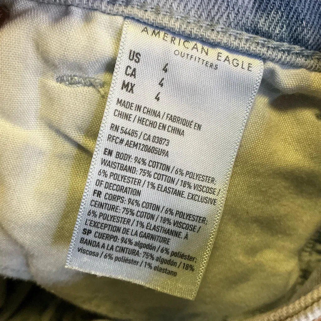 American Eagle Highest Rise Mom Shorts - Image 3