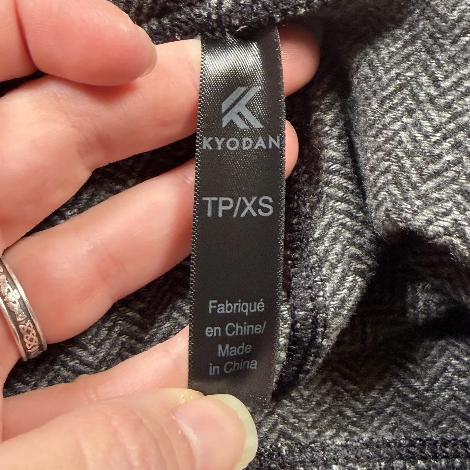 Kyodan Leggings Women’s Size XS Gray Herringbone Pull On Textured NEW - Image 5