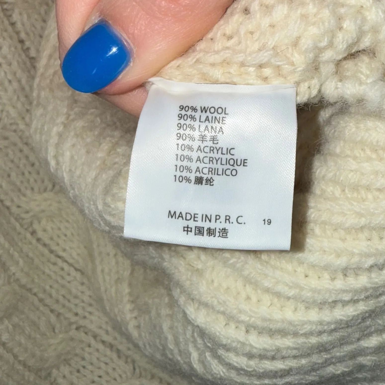 Brandy Melville Cream Cable Knit V Neck Wool Acrylic Sweater Women - Image 5