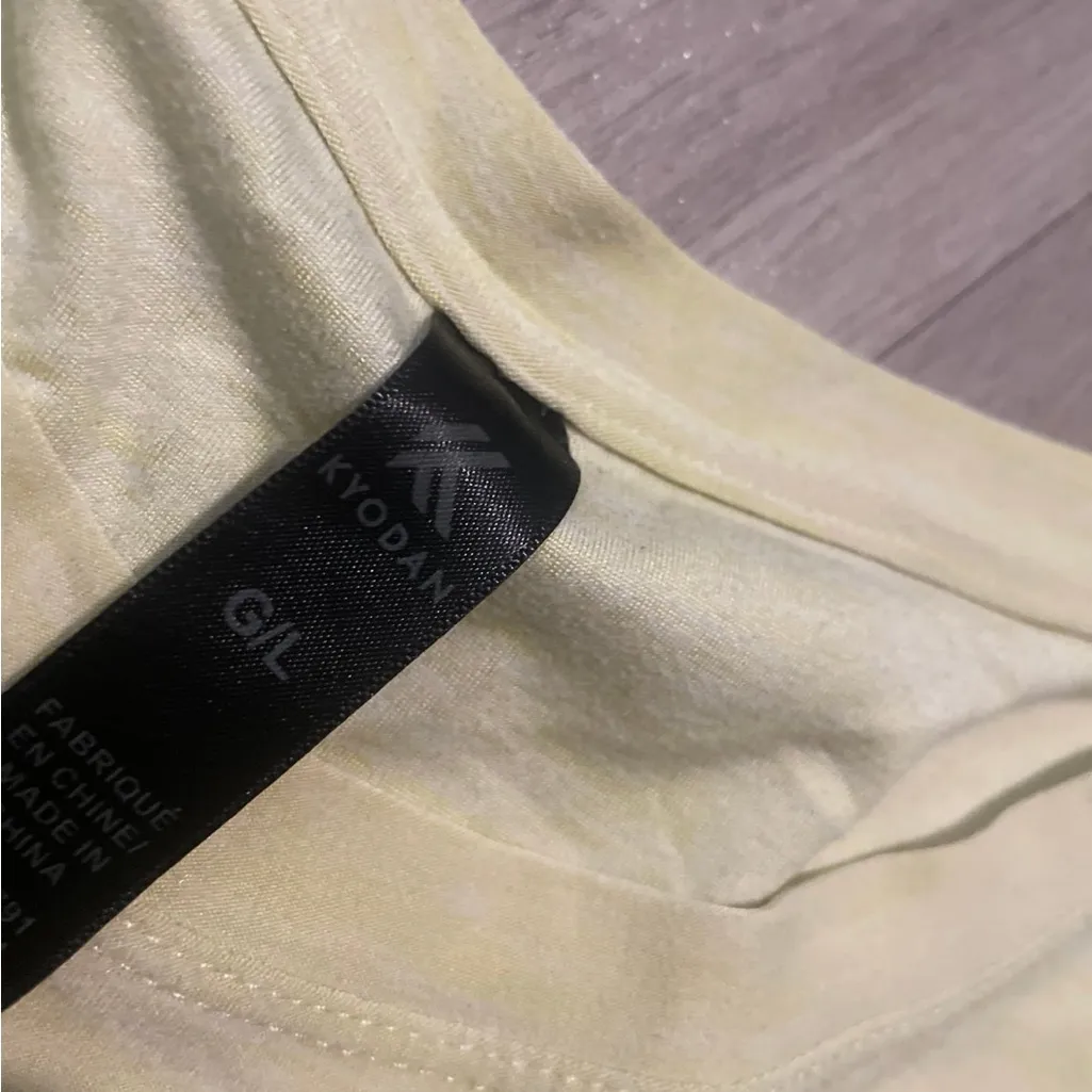 Kyodan Cream Short Sleeve Top - Image 2