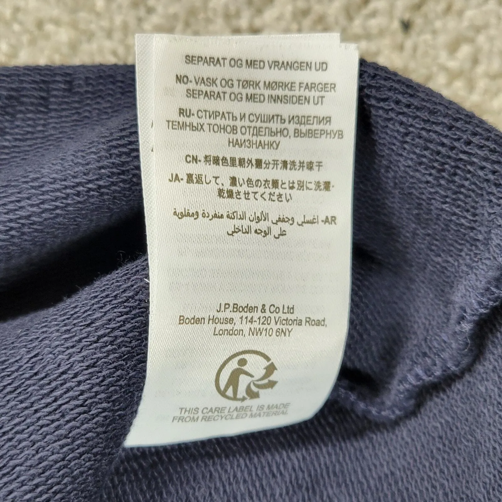 Boden Dress Womens 10 Navy Blue Thick Cotton Embroidered Floral Medallion - Image 10