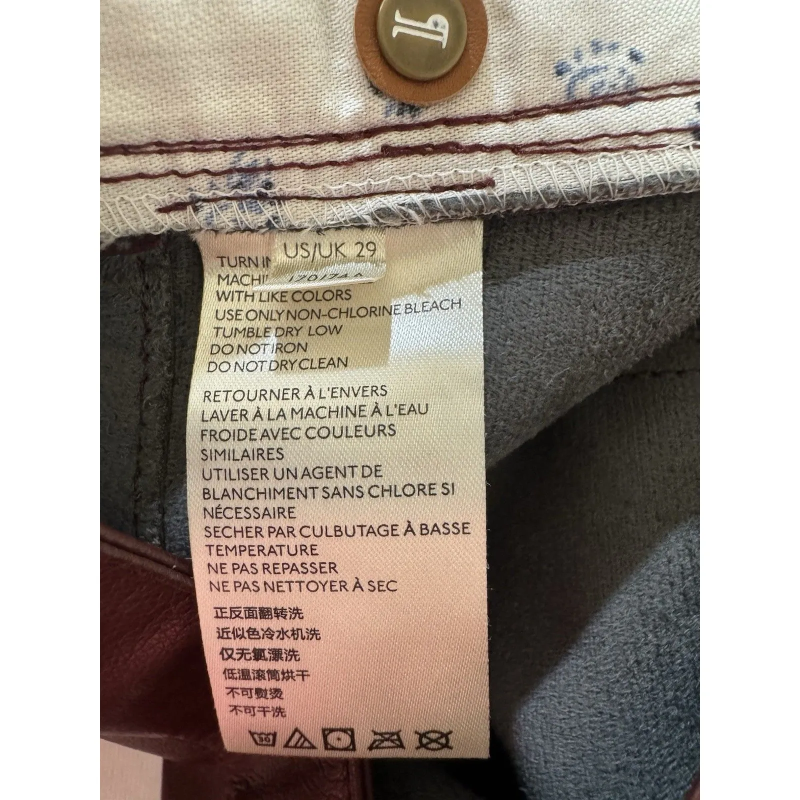 Pilcro/Anthropology Faux Leather Wine The Breaker Casual Pants Cropped 29 New - Image 11