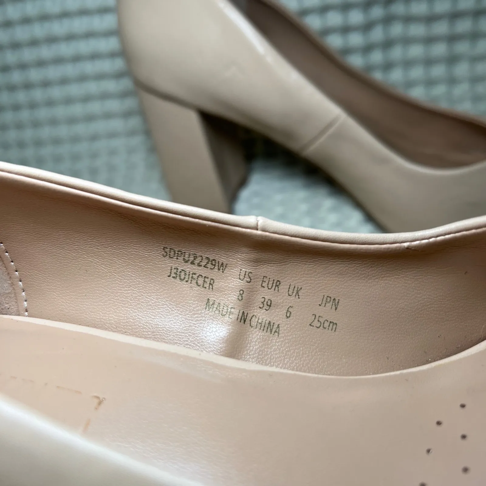 Dream Pairs Women's Classic Nude Pointed Toe Block Heel Pumps Size 8 - Image 8