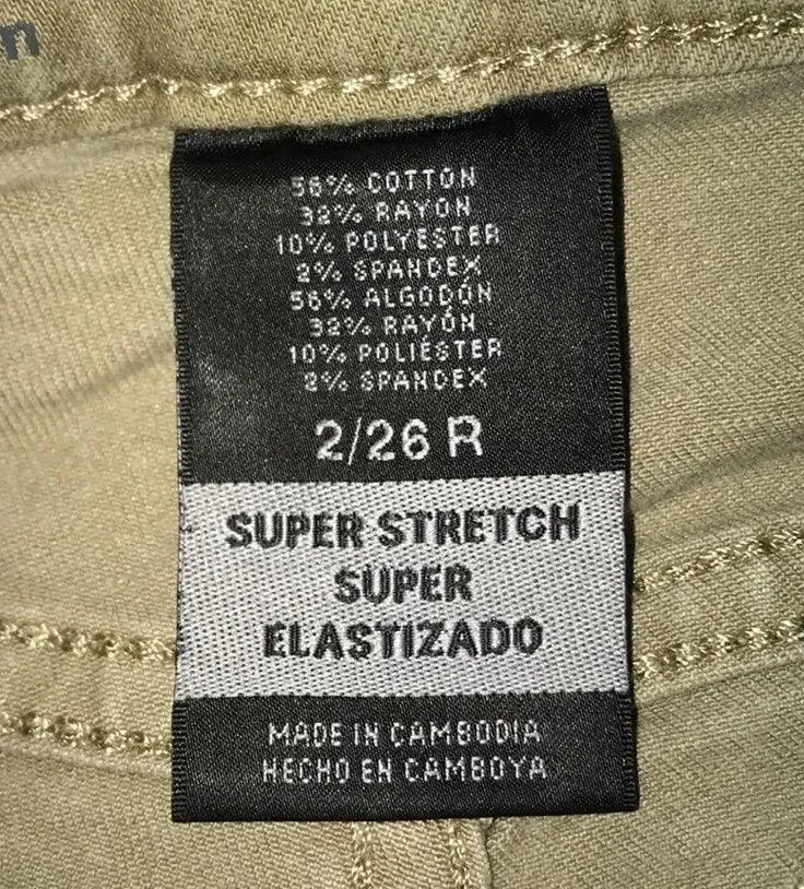 MOSSIMO mid - Image 2