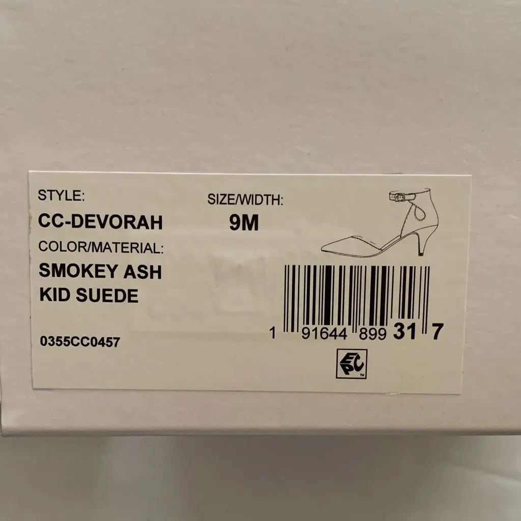 Corso Como Tan Ankle Strap Heels - Image 2