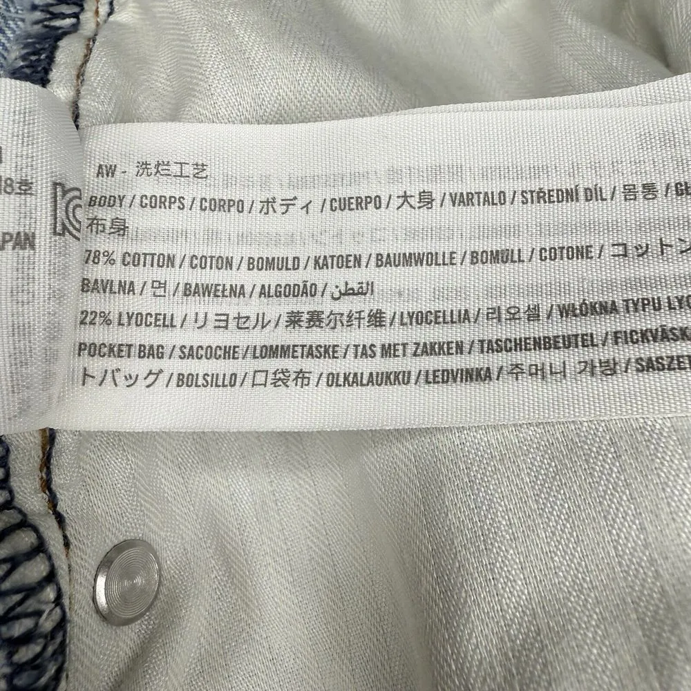 NWT Abercrombie & Fitch Shorts 18‎ / 34 Curve Love High Rise Loose Short Denim - Image 7