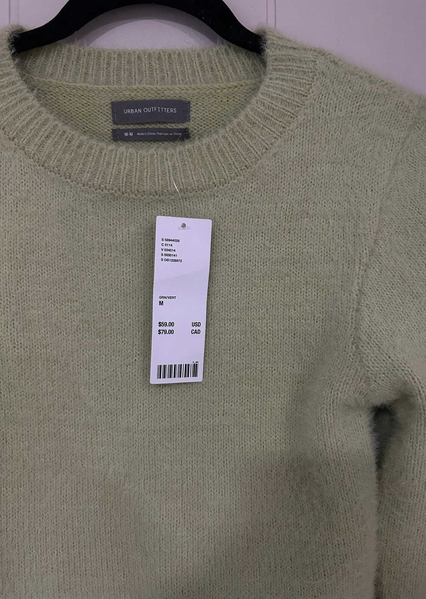 Green Sweater - Image 4