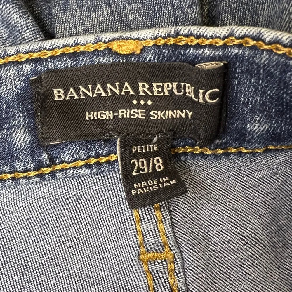 Banana Republic Women's High Rise Skinny Ankle Jeans Size 8 - Image 3