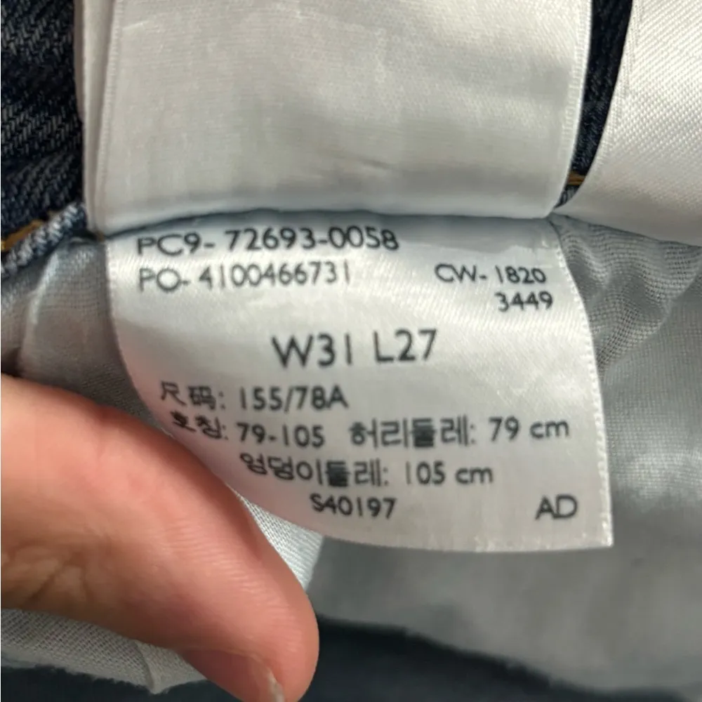 Levi’s Ribcage Straight Jeans Women’s High Rise Light Wash Denim Pants 32x27 - Image 12