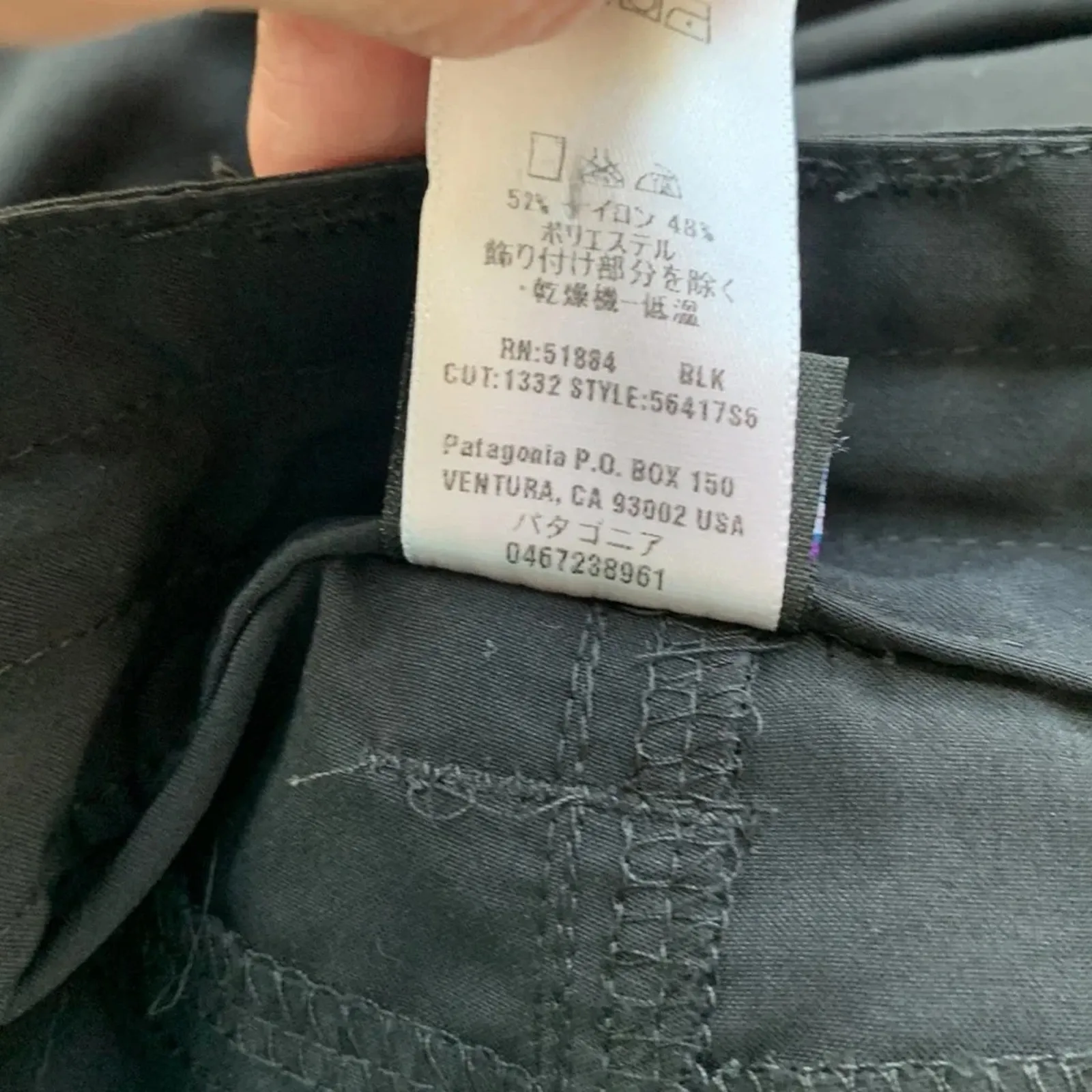 Patagonia Women’s Black Inter-Continental Capris Outdoors Pants W-438 Sz 6 - Image 8