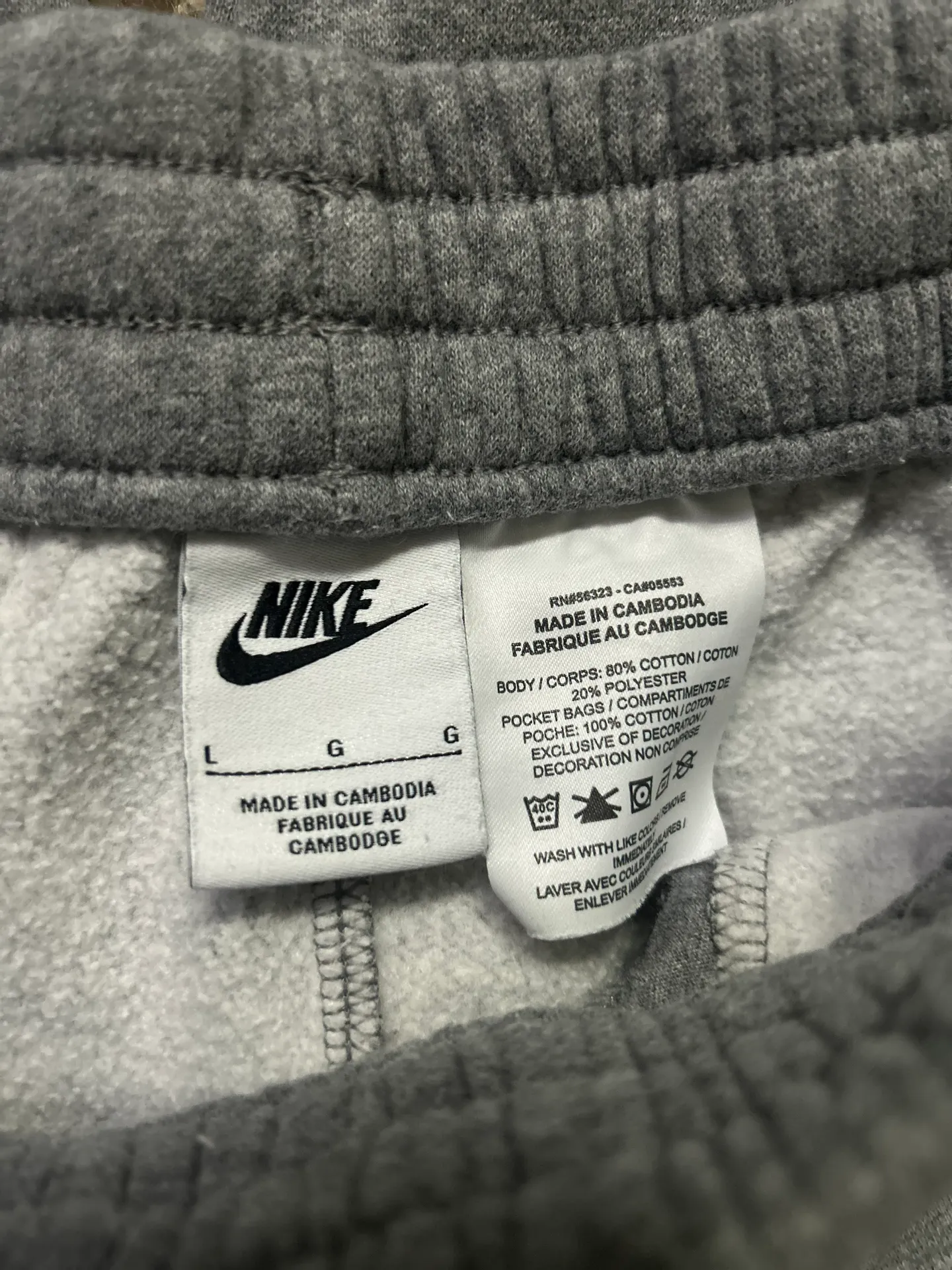 Dark Grey  Joggers - Image 3