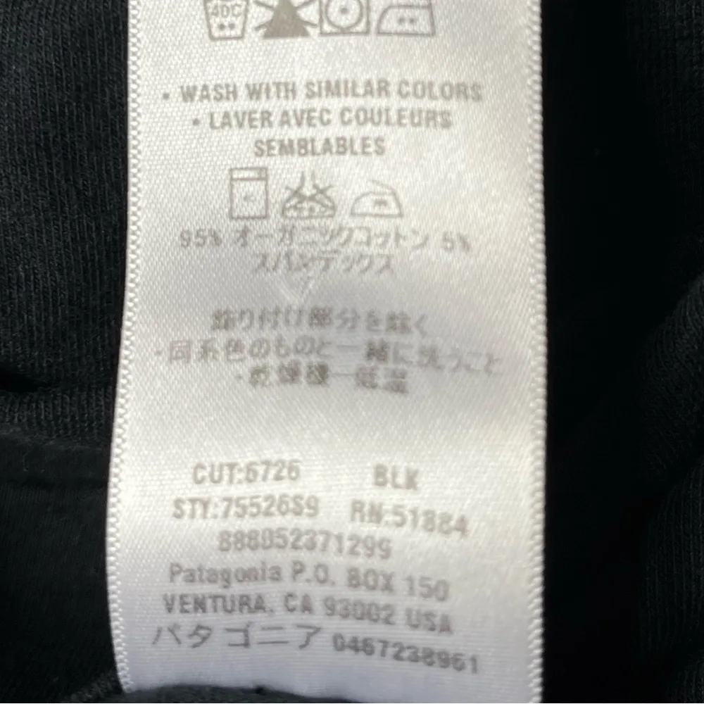 Patagonia Organic Cotton Tank Top Dress Black Size Small - Image 4