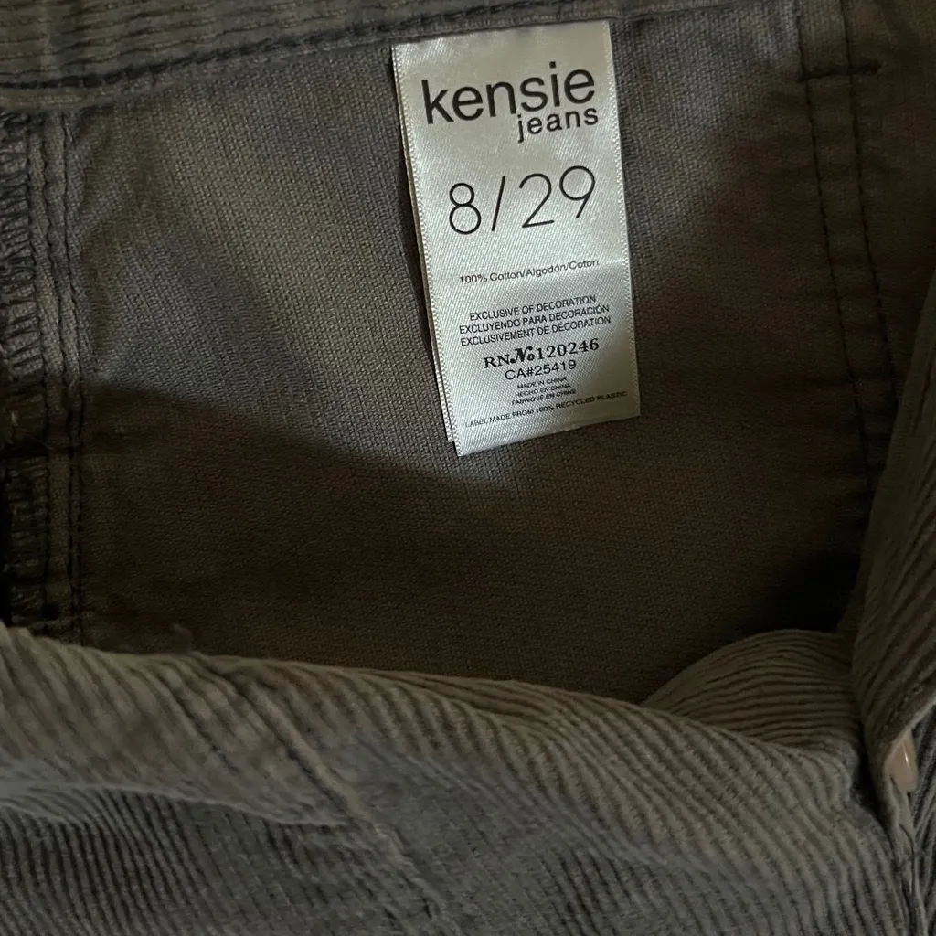 Kensie Olive Corduroy Skirt - Image 5