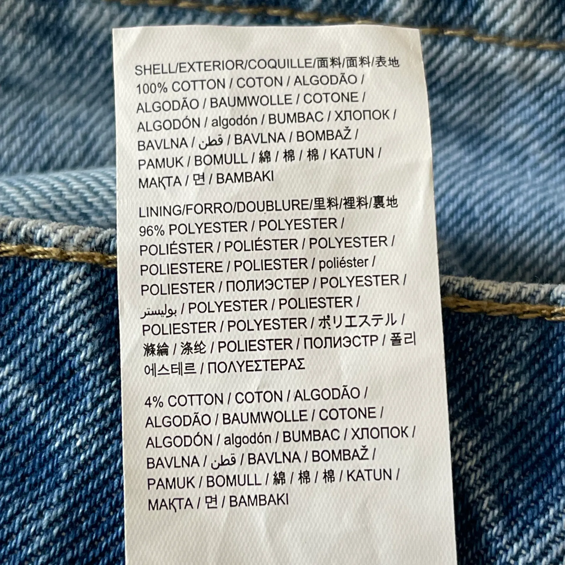 Leopard Sequined High Waist Denim Shorts - Image 10