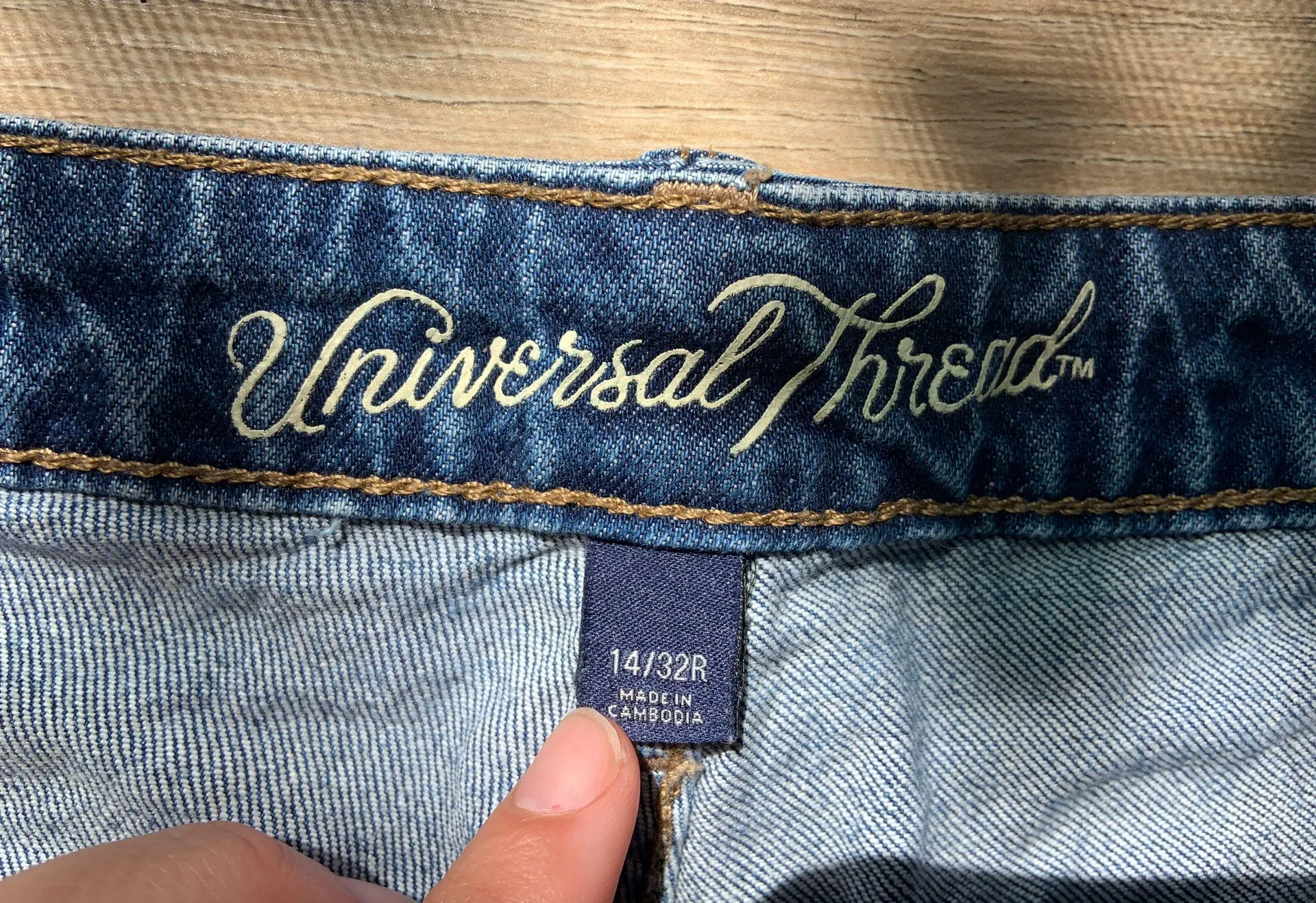 Universal Thread Shorts - Image 3