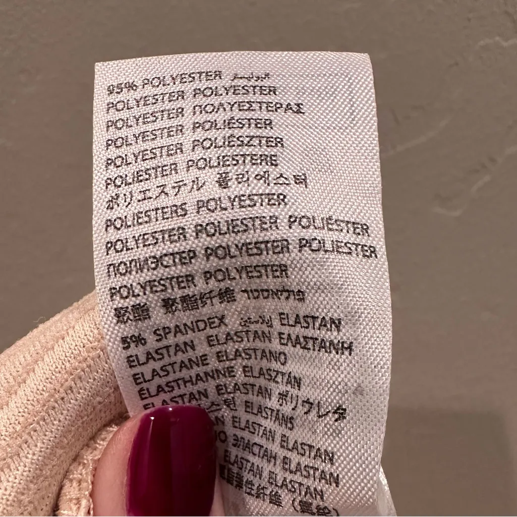 NWT Edikted Beige Lucia Rib Knit‎ Romper Sz Medium - Image 9