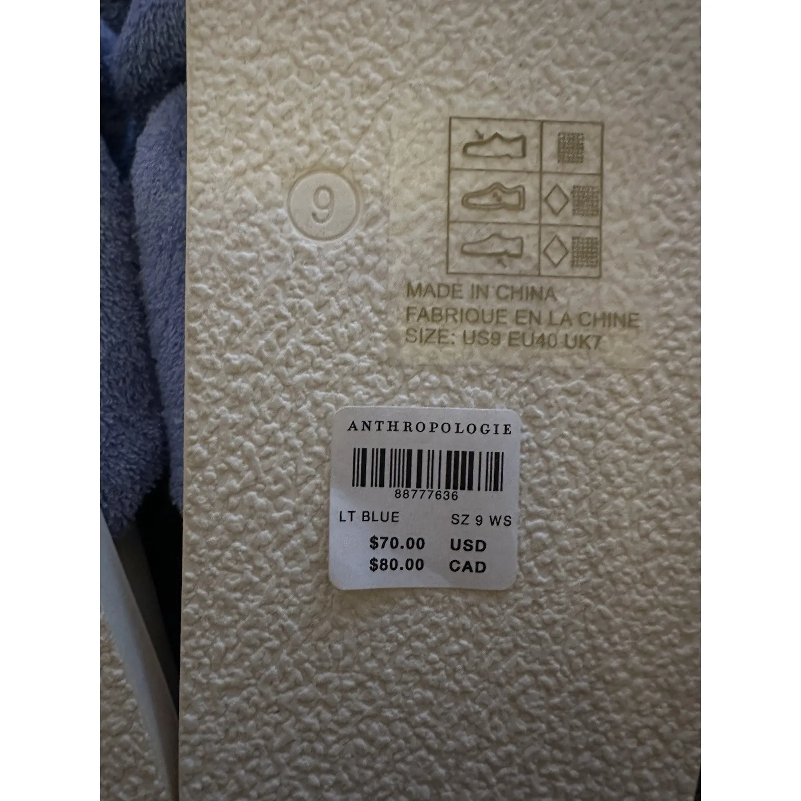 Anthropologie Maeve Terry Slides Blue Sandals Women’s 9M Minimalist Comfort NEW - Image 6