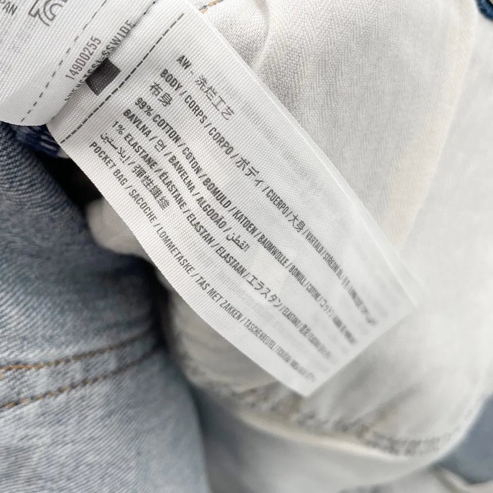 NEW Abercrombie and Fitch The 90s Relaxed Cutoff Short Curve Love Plus Size 22 - Image 7